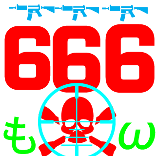 Greg13245's emblem