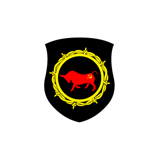 DanyaUSSR's emblem