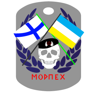 shirorush's emblem