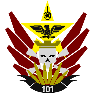 General_Lee101st's emblem