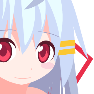 Erin2515's emblem
