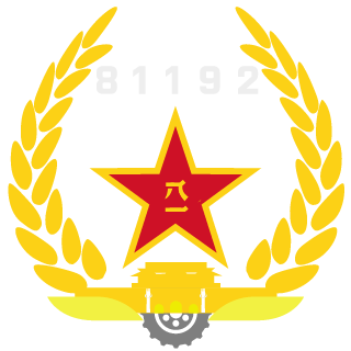 QwistBZ's emblem