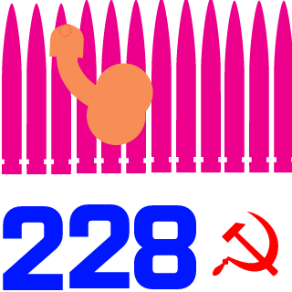 1488RUSSIA228's emblem