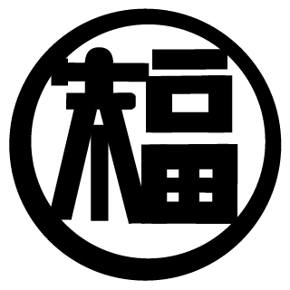 magojyurou's emblem