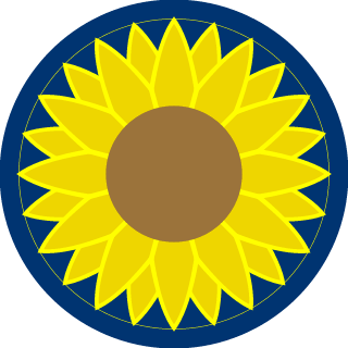 11armymen's emblem