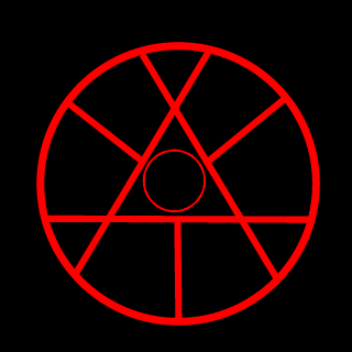 Wshura's emblem