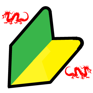 Ridgex47_BITU's emblem