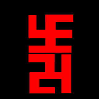 Fry1ngPan's emblem