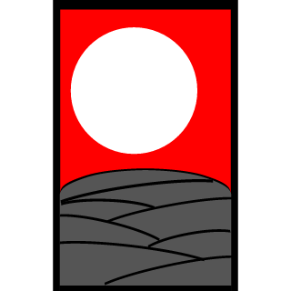 KUROKOZOU's emblem