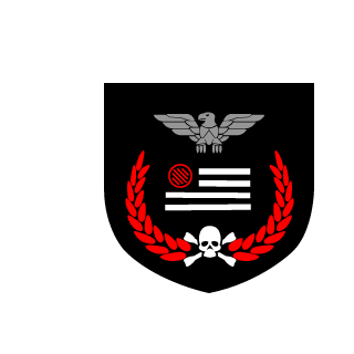 ShoCeZaHyina2's emblem