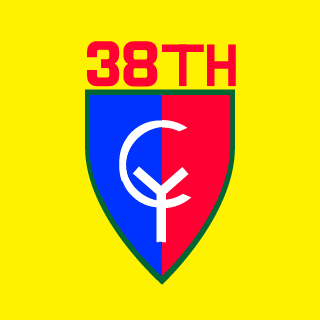 Okami-54N's emblem