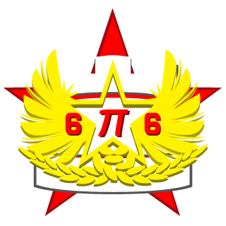 LegateLanius66's emblem
