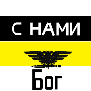 Rus_DrWeb_msk's emblem