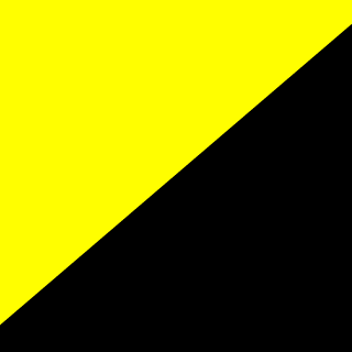 Wandshad's emblem