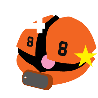 MS-Gutti's emblem