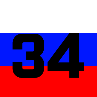 Opercod's emblem