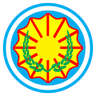 IHybrid26's emblem