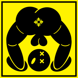 Jammer1022's emblem