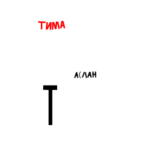 Cle0_36's emblem