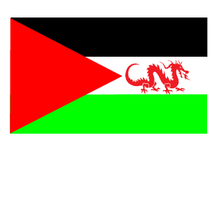 Azzam108's emblem