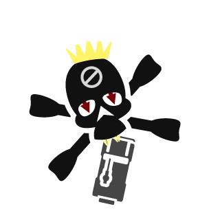Lyserda's emblem
