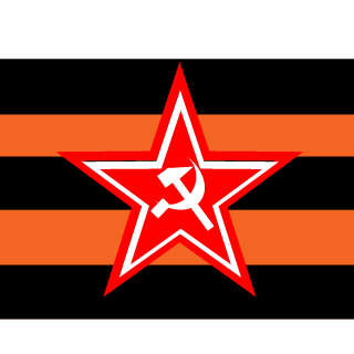 RealestPig's emblem