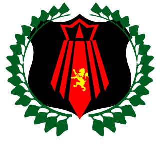 Spukella's emblem