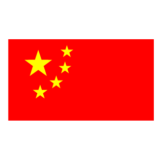 188898458's emblem