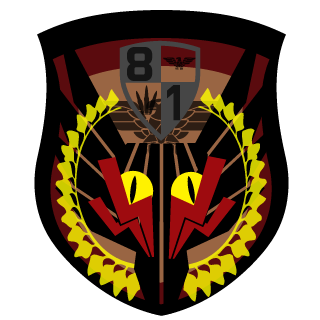 Anubjest's emblem