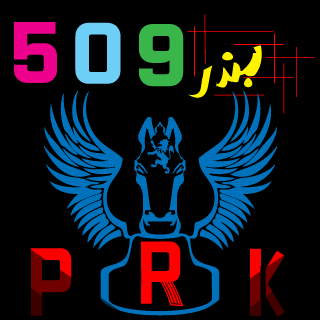 B509SA's emblem