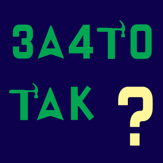 3A4TO_TAK's emblem