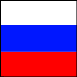 Shkolopendra's emblem