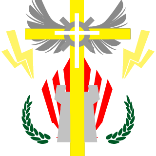 PedalTiange's emblem