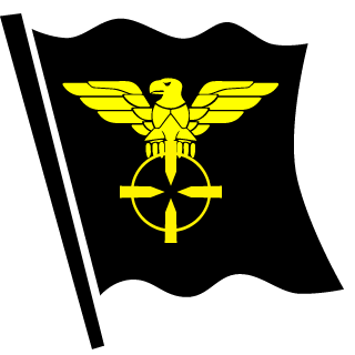 J4RHEAD's emblem