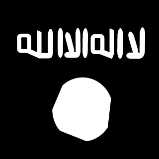 X_Abu-Lmotasim_X's emblem