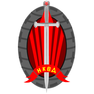 UnknownAutist's emblem