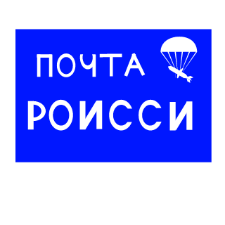 13b8a36d54efc62e's emblem