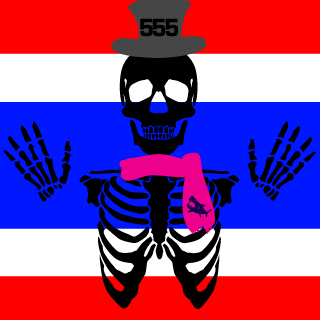 Real313th's emblem