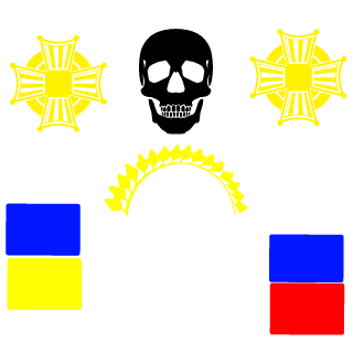 White war's emblem