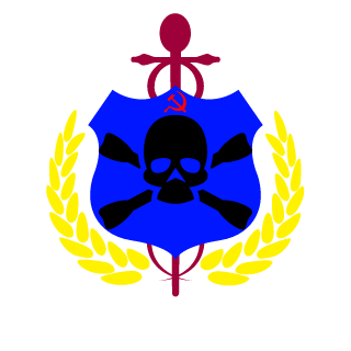 1azoX's emblem