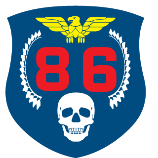 PanzerDan86's emblem