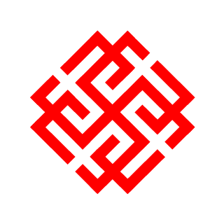 BZHRK's emblem