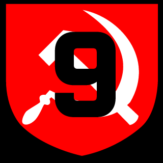 Greenhillsoldier's emblem