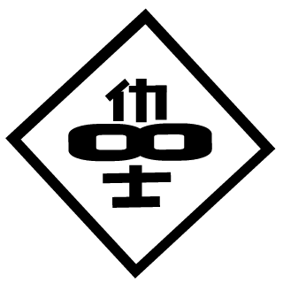 JP_J7W1shinden's emblem