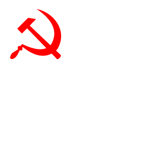 -UBIICA-'s emblem