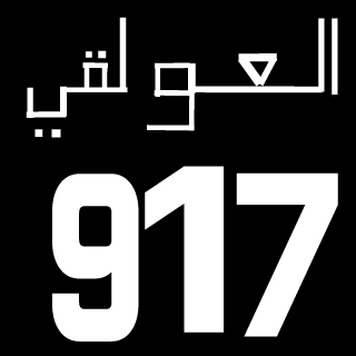 XG34i's emblem