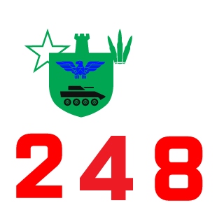 Coxwain's emblem