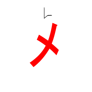 NellenShalyu's emblem