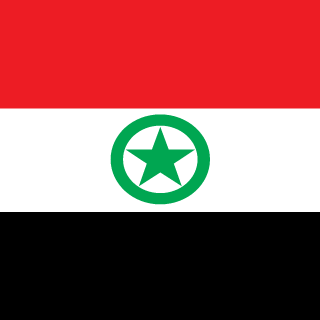 Ghenoze's emblem