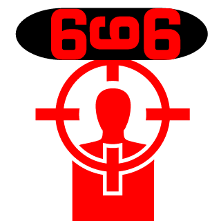 Milicuere's emblem